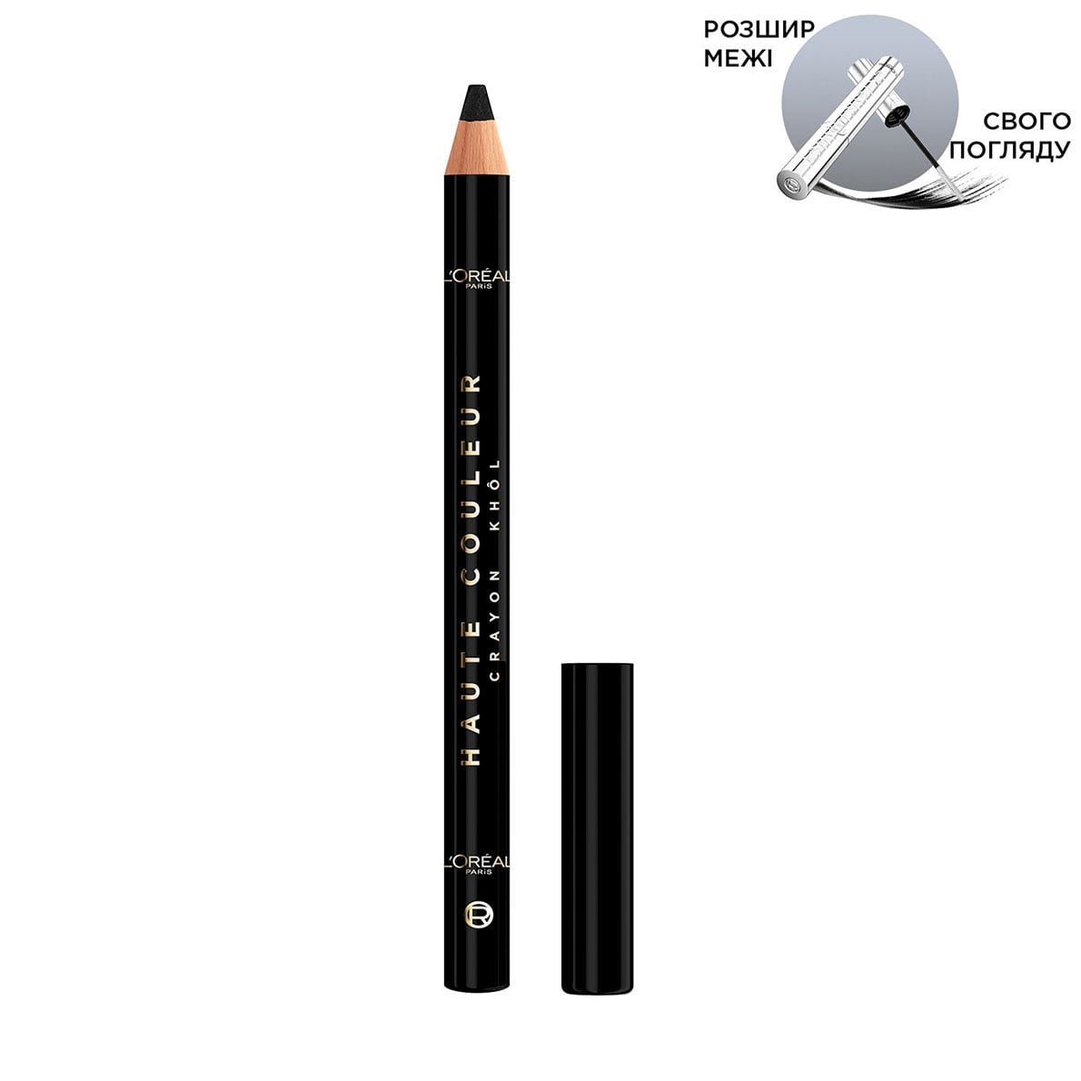 Олівець для контурів повік L'Oreal Paris Haute Couleur 110 Noir Silk, 1.2 г