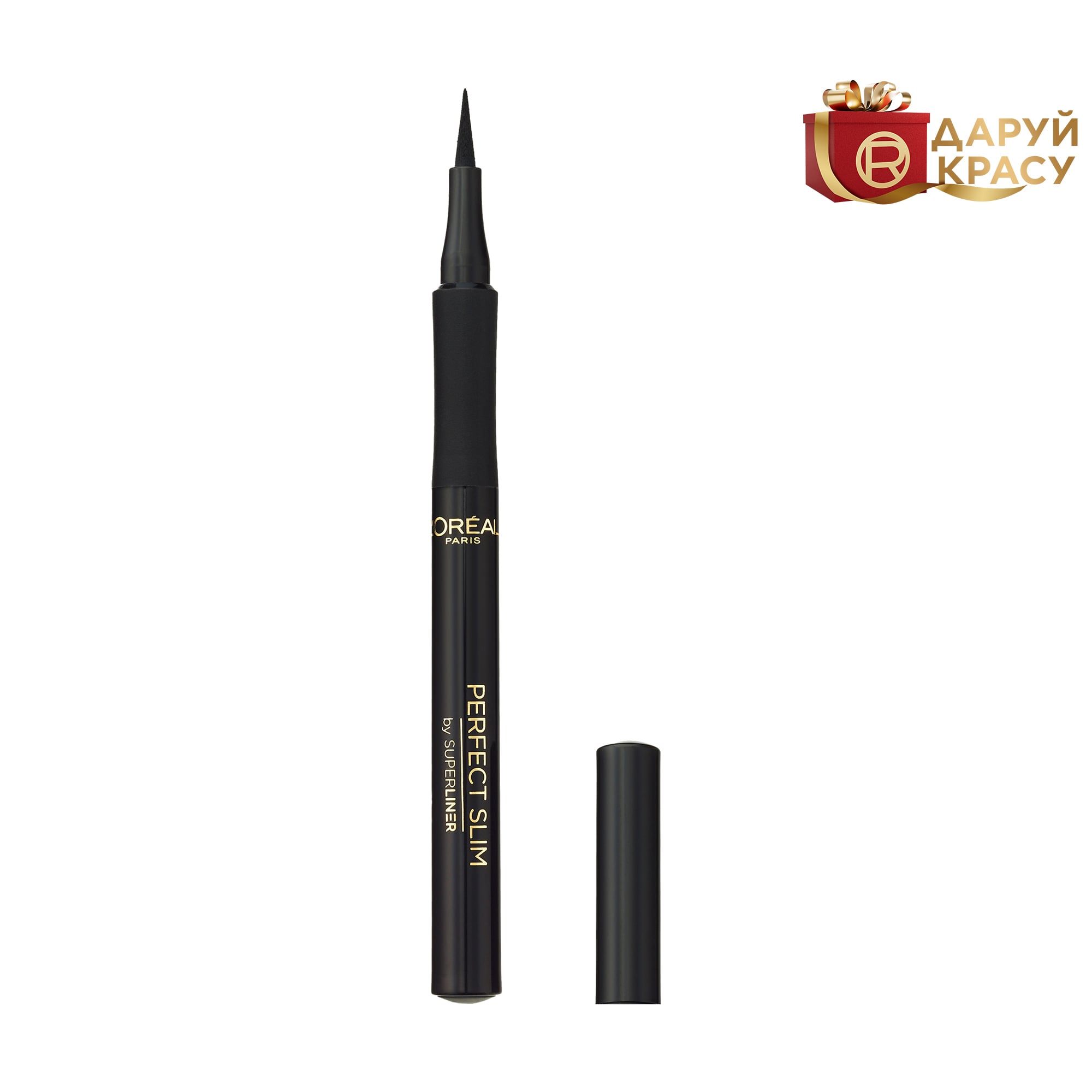 Підводка для контурів повік L'Oreal Paris Perfect Slim Super Liner 01 Intense Black, чорний, 1 мл